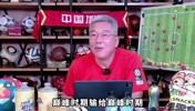成都蓉城VS重庆铜梁龙直播